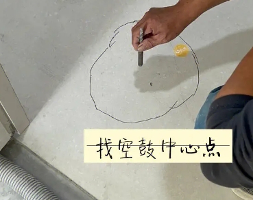 娄底瓷砖空鼓维修公司分享砂料配比不正确在瓷砖铺贴过程中可能导致以下问题